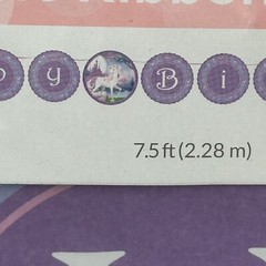 Creative Converting Fantasy Unicorn Birthday Banners Lot of 10 Purple 7.5ft New