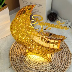 Ramadan Kareem Mirror Moon Castle with LED Night Light Acrylic Eid Mubarak OY