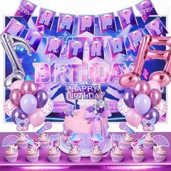 Kpop Theme Birthday Party Decorations Set with Banner, Backdrop, Balloons, Ta…