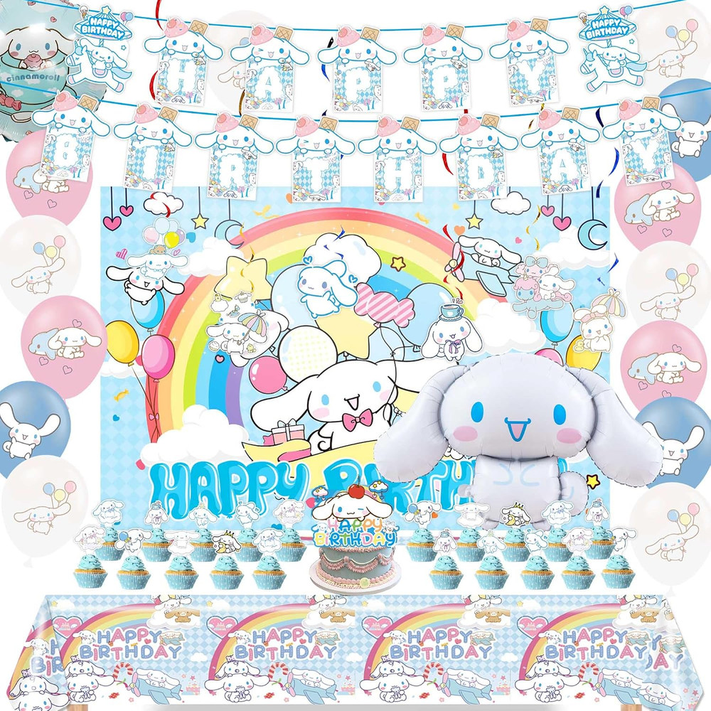 Kids Birthday Party Decorations Set – Cute Dog Theme Includes Banner, Foil Ballo