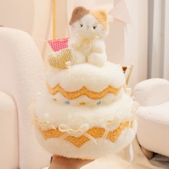 Birthday Cake Plush Toy Cute Animal Stuffed Cake Decor for Kids Adults