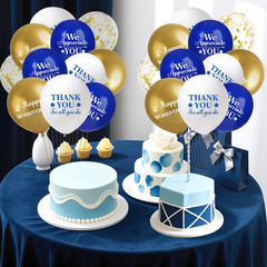 40 Pcs Work Anniversary Balloons Blue Gold Office Employee Appreciation Decor