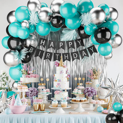 Teal Birthday Party Decorations Balloons Banner Fringe Curtain Decoration Kit