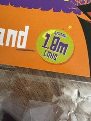 Halloween Blooded Weapon Garland 1.8m Long – x 5 – New