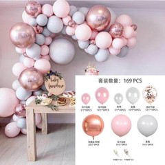 Light olive green blue Beige Metallic Gold Balloon arch kit for party decoration