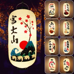 Japanese Sushi Hanging Lantern Pub Waterproof Restaurant Party Decoration NEW