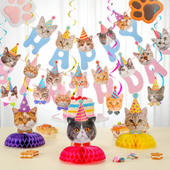 16 Pcs Cat Theme Birthday Party Decorations Party Supplies Kit, Includes Cat Par