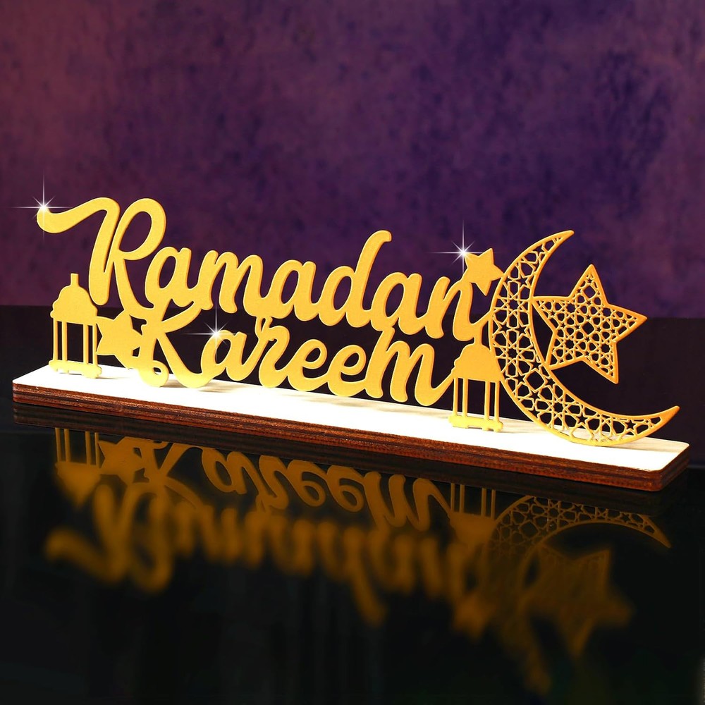 Landhoow Eid Ramadan Table Decor 12.99 x 4.72 Inch Mubarak gold