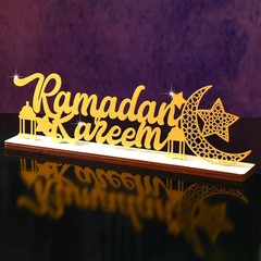 Landhoow Eid Ramadan Table Decor 12.99 x 4.72 Inch Mubarak gold