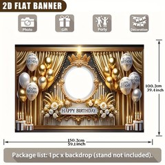 1pc 2D Crown Flower Balloon Personalized Birthday Custom Poster Backdrop❀