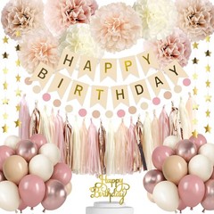 Blush Beige Party Decorations Boho Happy Decorations Banner Pink Nude Ivory B…