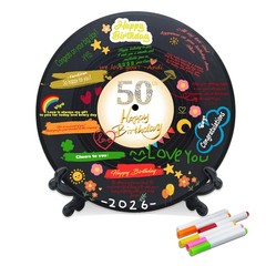Vinyl Record Sweet 50 Birthday Decorations 11.6″X11.6″, 50th birthday