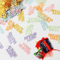 Multi-color Birthday Confetti Happy Birthday Party Table Decorations Cute Let…