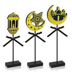 3-Piece Ramadan Wooden Table Decorations, Black Gold Eid Mubarak Table Topper Se
