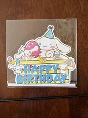 Cartoon Birthday Party Decorations Set with Banner Cake Topper Anime
