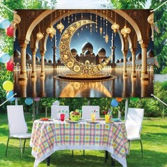 Eid Decorations Banner Ramadan Decorations 71×43 Inch Backdrop Crescent Moon …