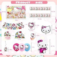 Hello Kitty Birthday Party Supplies: Banner Balloons and Lots More