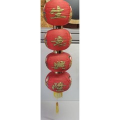 Traditional Chinese Red 4 Tier Paper Lanterns Gold Calligraphy Tassel 36x8x8