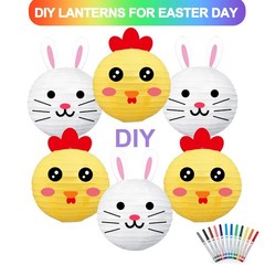 10Pcs White Paper Lanterns Decorative Chinese/Japanese Hanging Round Paper Lante