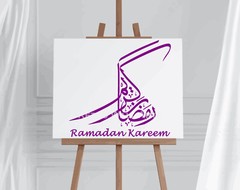 Ramadan Kareem Islamic Wall Stickers Ramadan Decor Home Islamic Calligraphy RM5