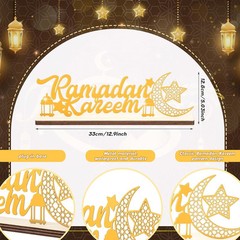 Landhoow Eid Ramadan Table Decor 12.99 x 4.72 Inch Mubarak gold