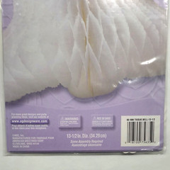 American Greetings Decorative Honeycomb Tissue Bell White 13.5″ Dia NIP