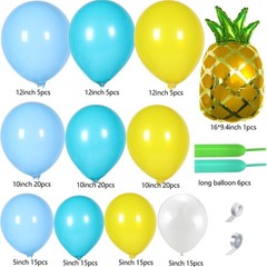 144 Piece Cartoon Sponge Party Decoration Kit – Easy Assembly for Celebrations