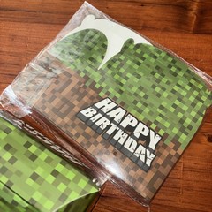 Set Of 12 Birthday Gift Boxes Pixel Minecraft-like Great for part favors.