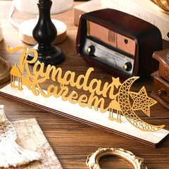 Landhoow Eid Ramadan Table Decor 12.99 x 4.72 Inch Mubarak gold