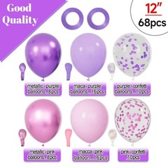 68Pcs Pink & Purple 12″ Metallic Latex Confetti Balloons w/ Ribbons for Parties