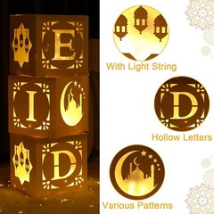 3 Pcs Eid Mubarak Decoration Boxes with LED Lights Ramadan Party Decor White