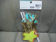 Party Wands, Package of 8 Star Shaped 8.75″ Plastic Wands with Gold Streamers