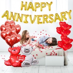 Happy Anniversary Balloons Set,Anniversary Decorations Romantic With Heart Ba…