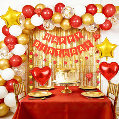 Red and Gold Birthday Decorations for Women with Happy Bithday Banner, Curtains,