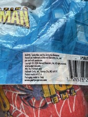 Spiderman Party Streamer – 2008 Party Express From Hallmark Deadstock