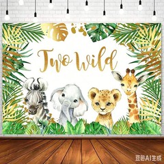 Two Wild Forest Animal Birthday Party Banner Backdrop Photo Background Decor