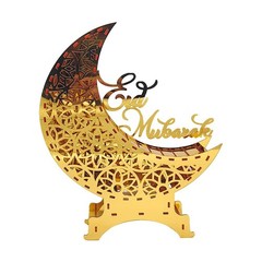 Ramadan Kareem Mirror Moon Castle with LED Night Light Acrylic Eid Mubarak JQ