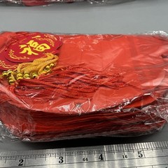 Chinese New Year Red Lantern Set – 13 Pcs Wedding & Party Decoration Dragon Garl
