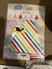 Party Accessories Set