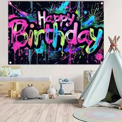 – 71×43 Photography Backdrops, 71 inches x 43 inches Neon Happy Birthday Banner