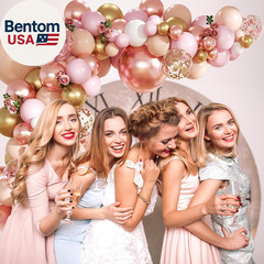 Rose Gold Balloon Garland Arch Kit, 140Pcs Nude Pastel Pink Metallic Gold White