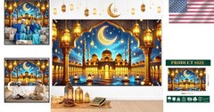 Eid Decorations Banner Ramadan Decorations 71×43 Inch Backdrop Crescent Moon …