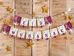 Elegant Eid Mubarak Banner – Ramadan Indoor Decor 2026, Perfect for Wall Display