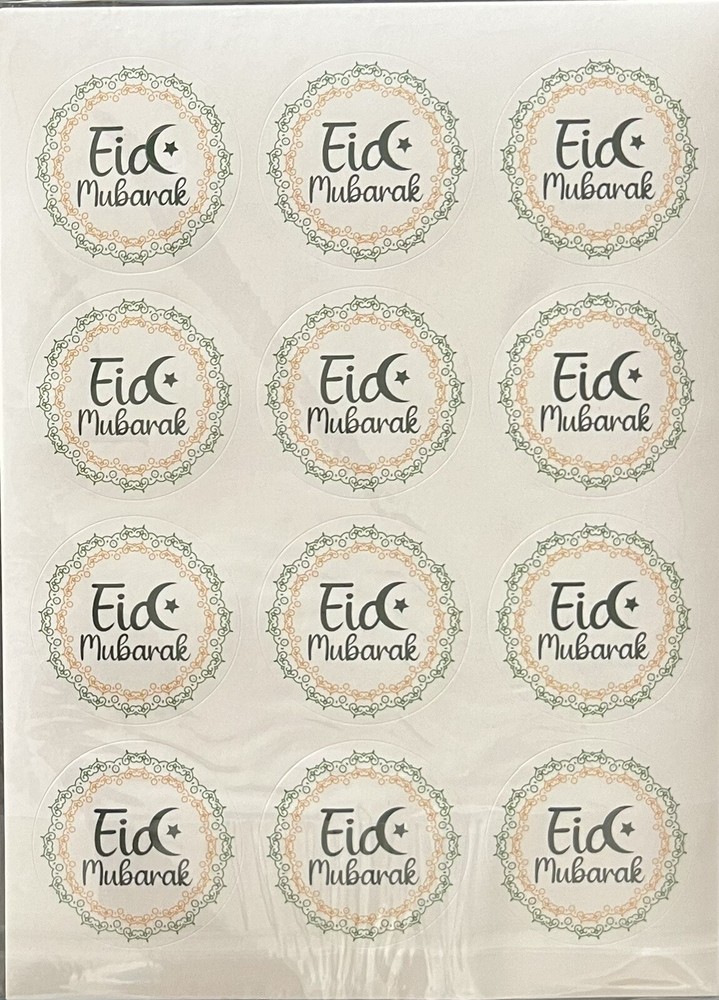 120 Eid Mubarak Stickers – Ramadan – Adha – High Quality – Beautiful Colors