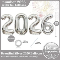 40 Inch Silver Number 2026 Balloons, Big Large Size Giant 2026 Number Balloon…