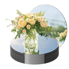 12PCS Round Mirror Plates for Centerpieces, Mirror Trays 12inch Flat Circle M…