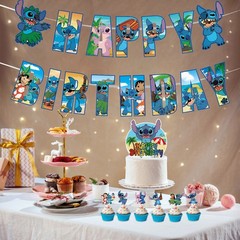 NEW Cartoon Lilo & Stitch Theme Birthday Party Decorate Supplies Set TL