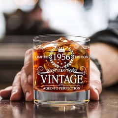 70th Birthday Celebration Glass – Handcrafted 1956 Vintage Whiskey Style