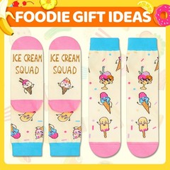 Funny Socks Kids Pickle Ice Cream Popcorn Gifts 7-9 Years Boys Girls Novelty