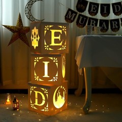 3 Pcs Eid Mubarak Decoration Boxes with LED Lights Ramadan Party Decor White